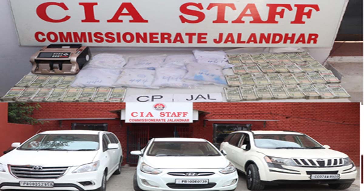 03 arrested along with 48 kg heroin and drug money worth Rs 21 lakh