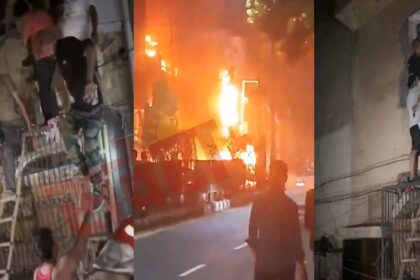 Delhi Hospital Fire