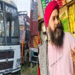 Jalandhar Accident News