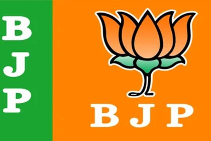 List of BJP's star campaigners for Punjab released