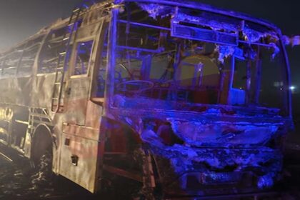 Nuh Bus Accident