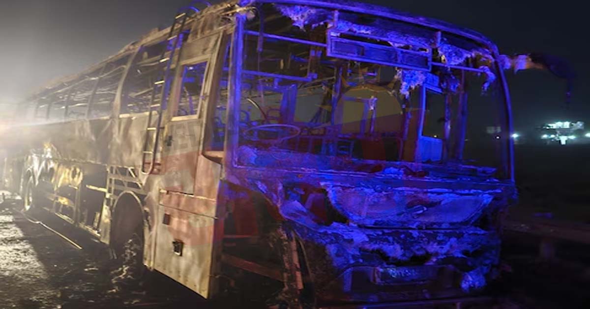 Nuh Bus Accident