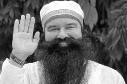 Ram Rahim