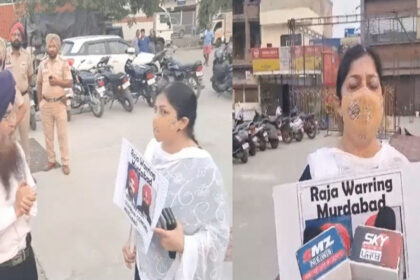 Woman creates ruckus outside Raja Warring's programme!