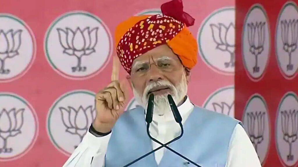 pm modi jalandhar rally