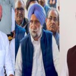 Punjab Politics News