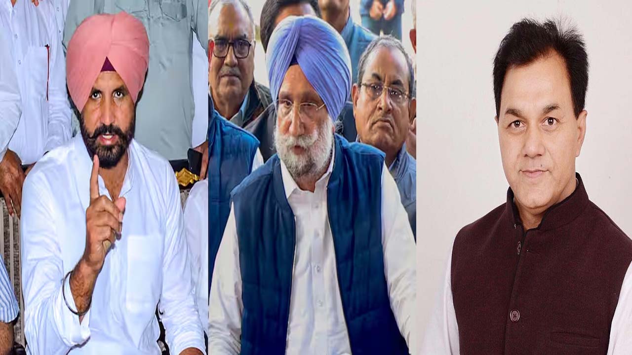 Punjab Politics News