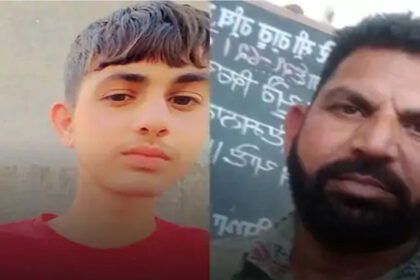 Jalandhar Accident News
