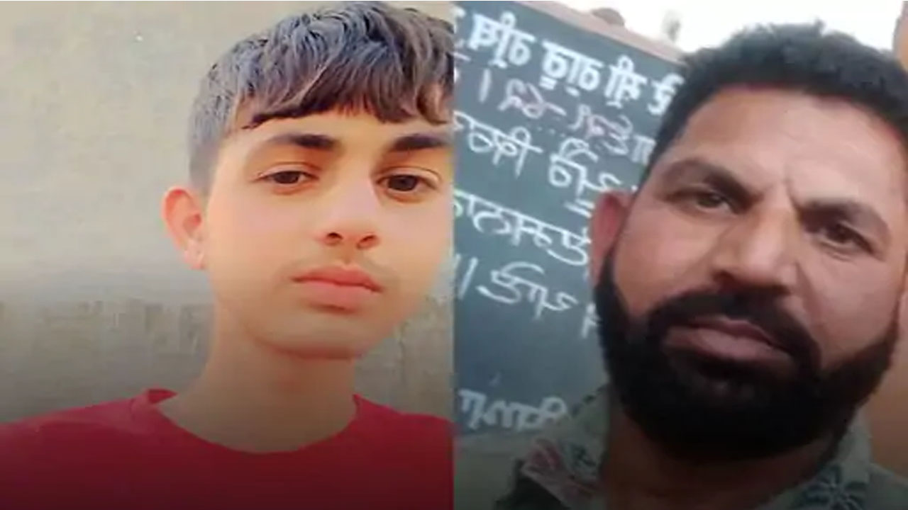 Jalandhar Accident News