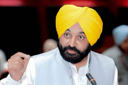 Jalandhar West bypoll