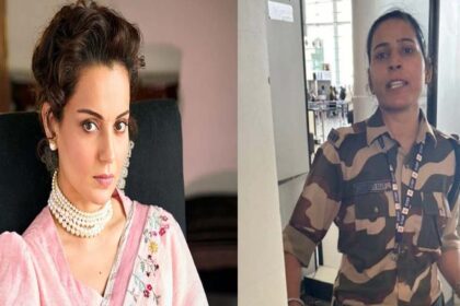 Kangana Ranaut Slap Case