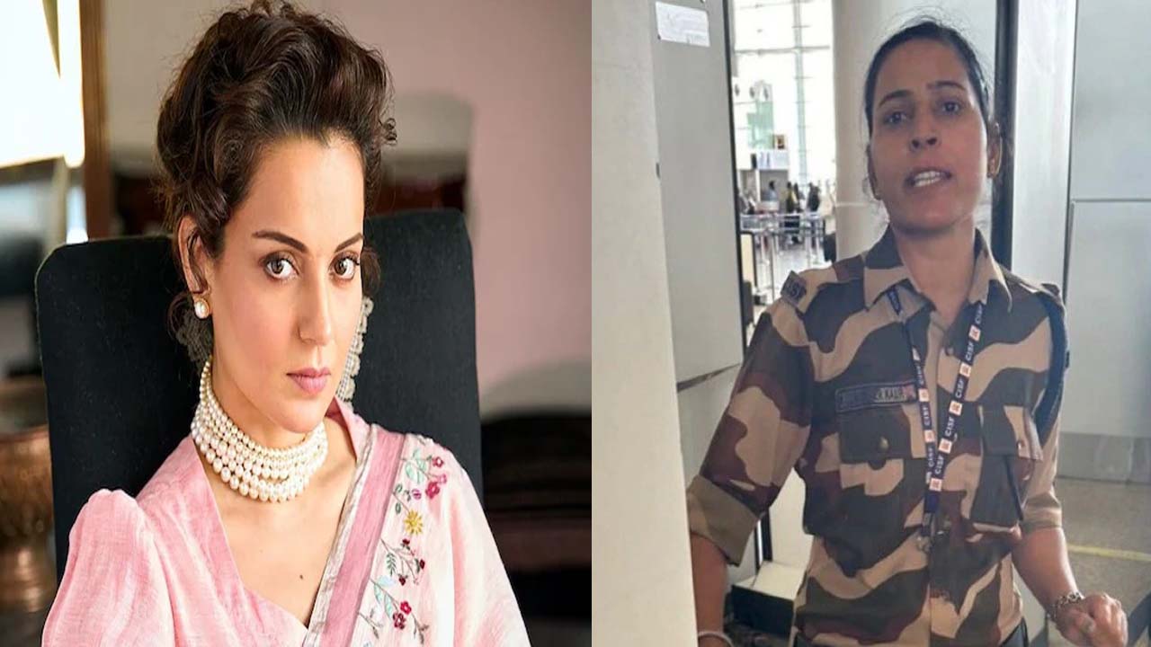Kangana Ranaut Slap Case
