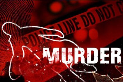 Ludhiana Crime News