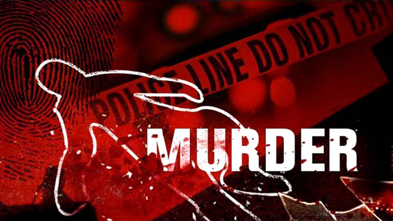 Ludhiana Crime News