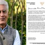 Punjab BJP chief Sunil Jakhar wrote a letter to PM