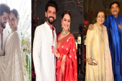 Sonakshi Sinha Wedding