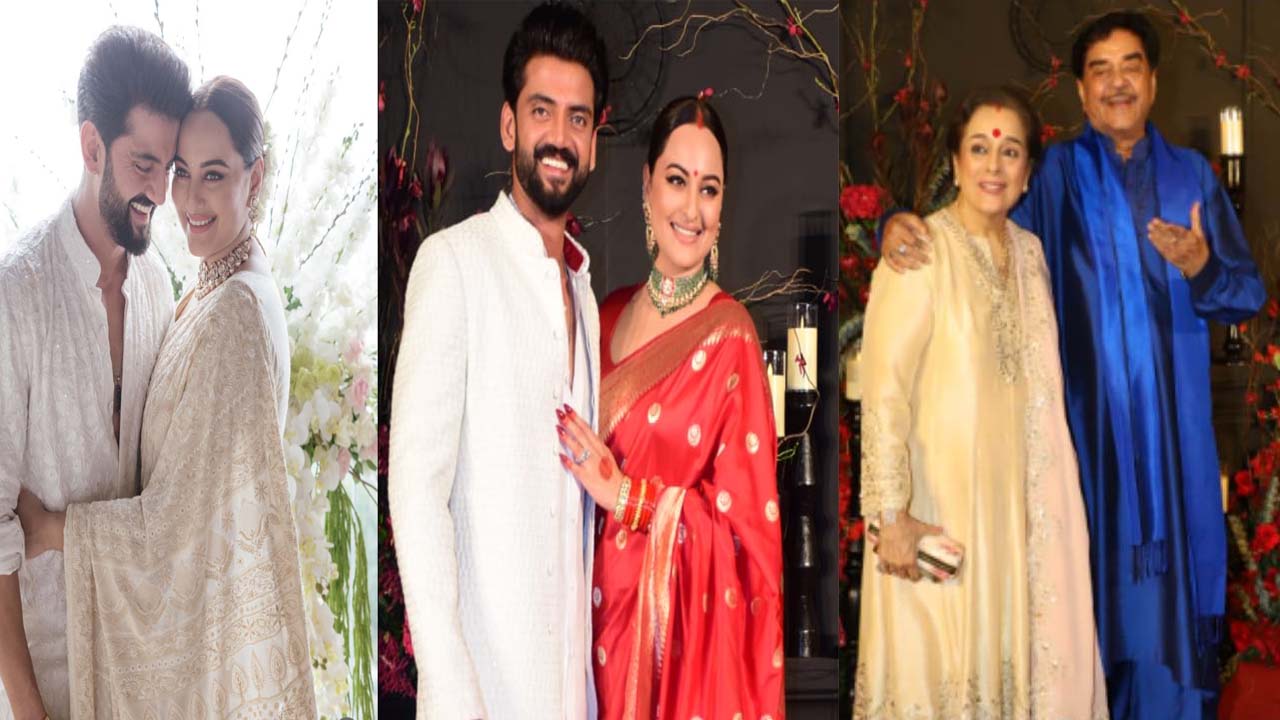 Sonakshi Sinha Wedding