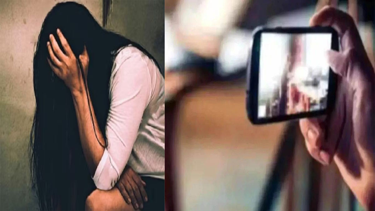 Punjab Ludhiana Girl Obscene Video Viral News