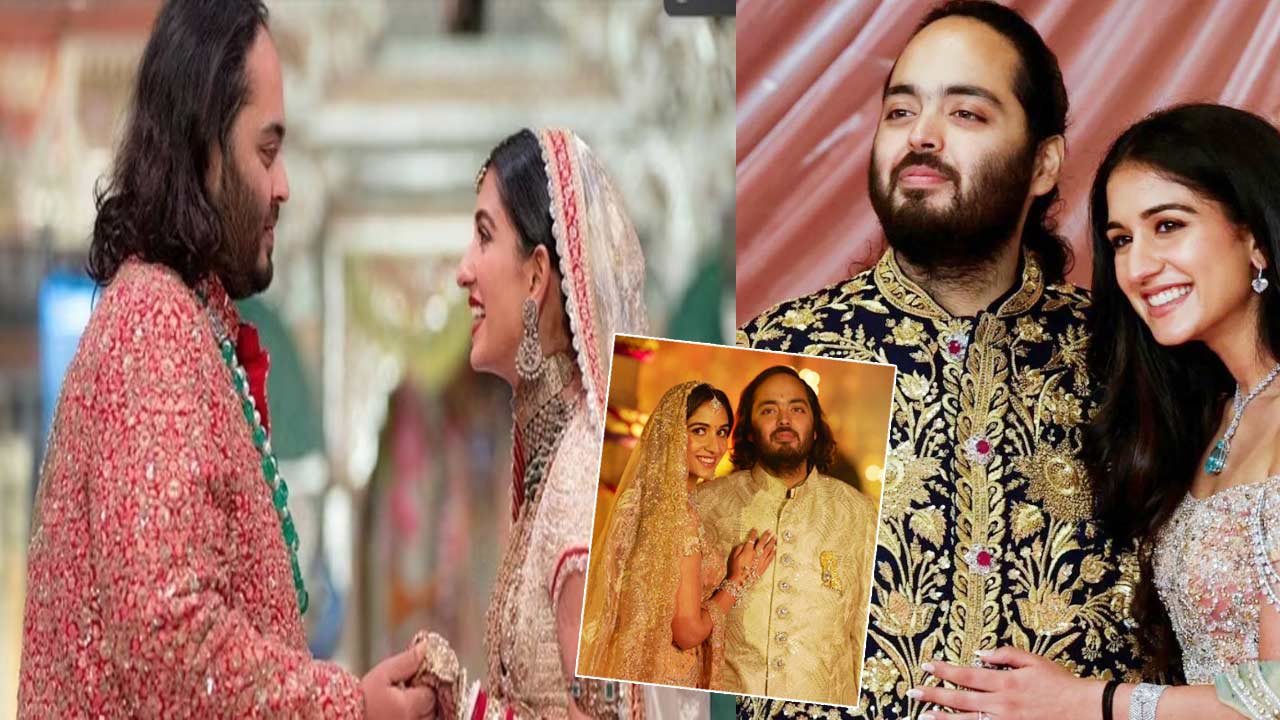 Anant Radhika Wedding
