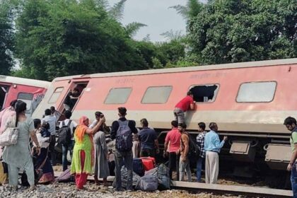 Gonda Train Accident