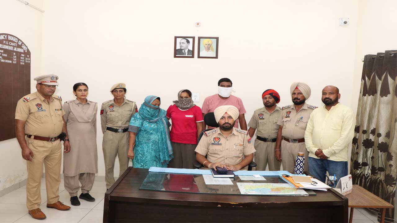 Jalandhar News