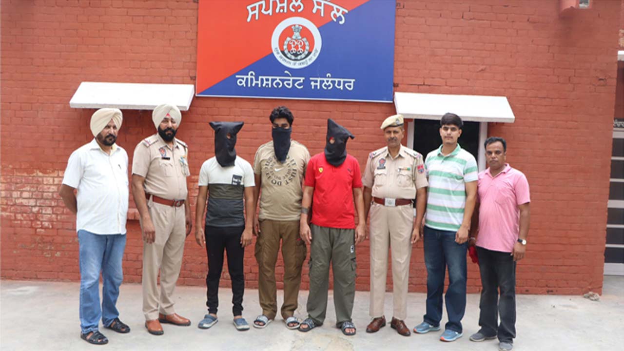 Jalandhar Police