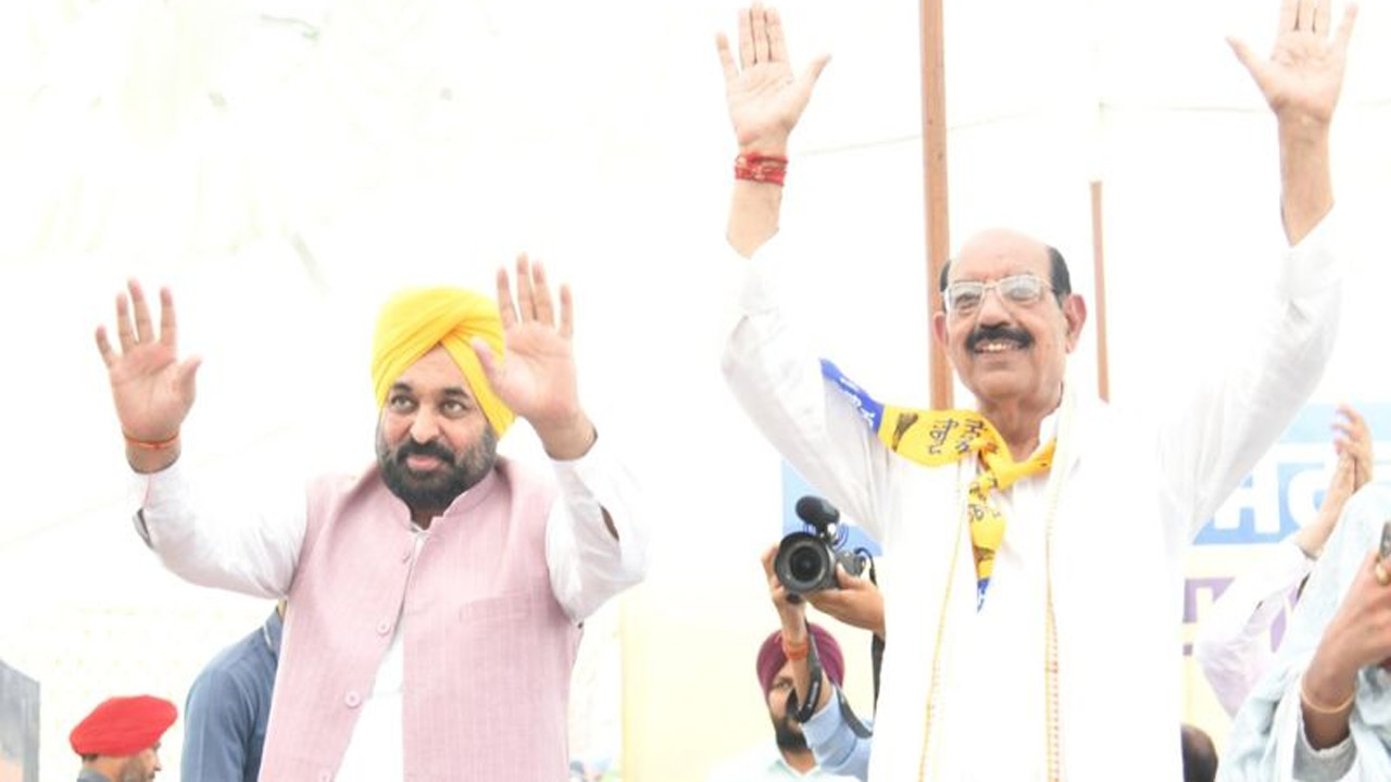 Jalandhar West By-election Result