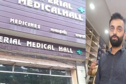 Jalandhar's famous medical shop robbed