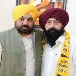 Kamaljit Singh Bhatia Join AAP