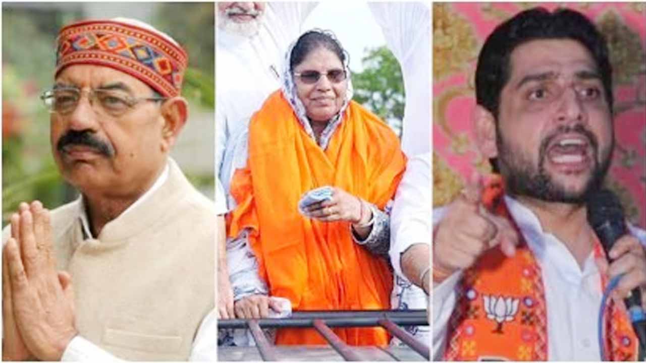 Jalandhar West Bypoll