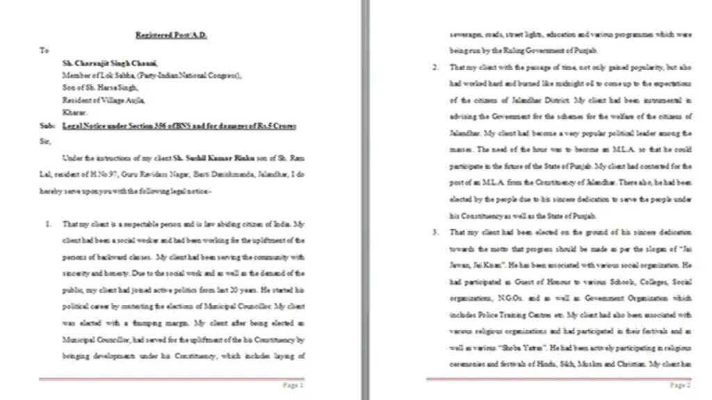 Sushil rinku-sent legal notice to channi