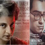 Emergency Film Controversy