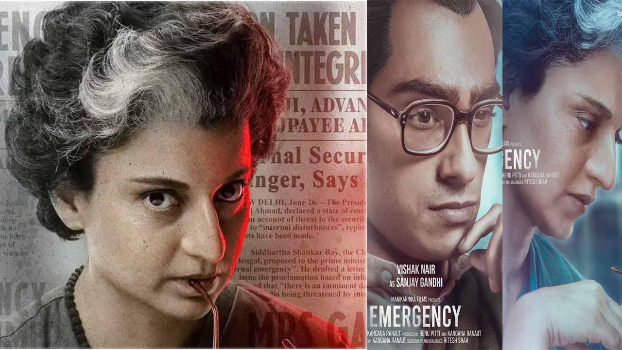 Emergency Film Controversy