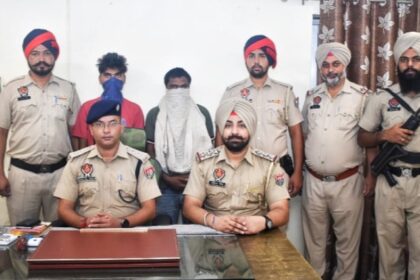 Jalandhar News