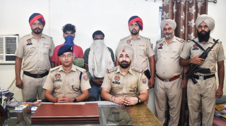 Jalandhar News