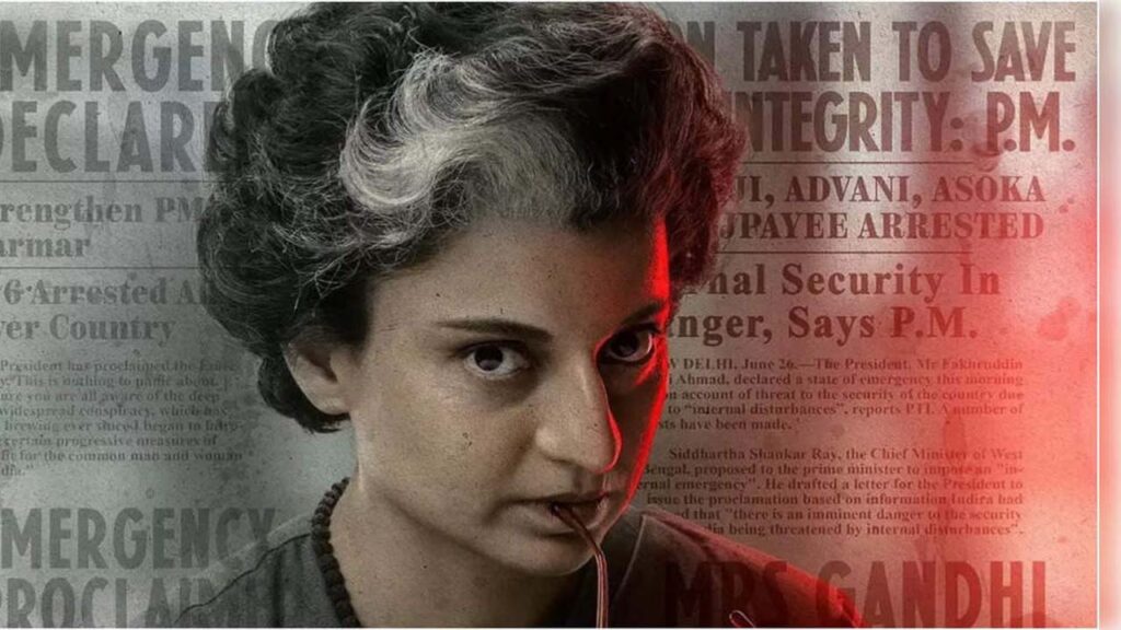 Kangana Ranaut's film emergency