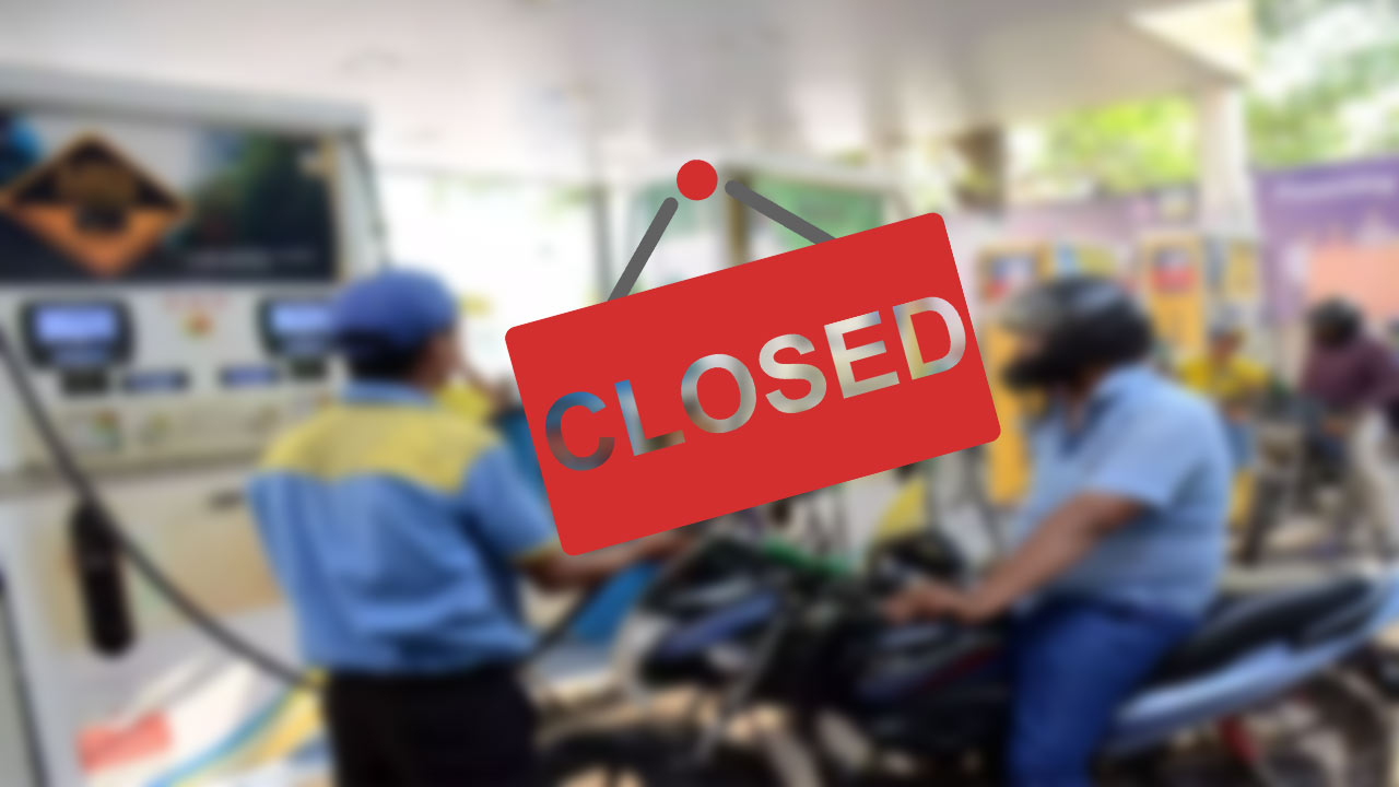 Petrol Pump closed News Ludhiana