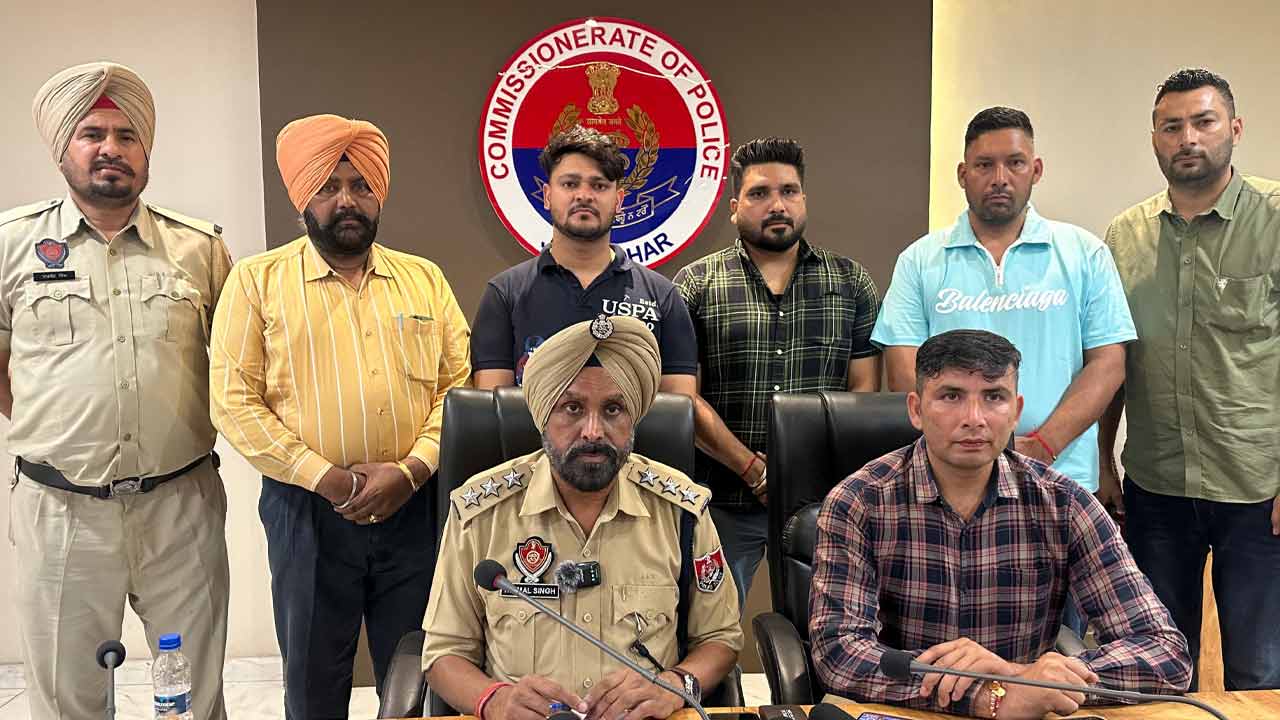 Jalandhar News