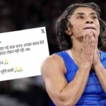 Vinesh Phogat