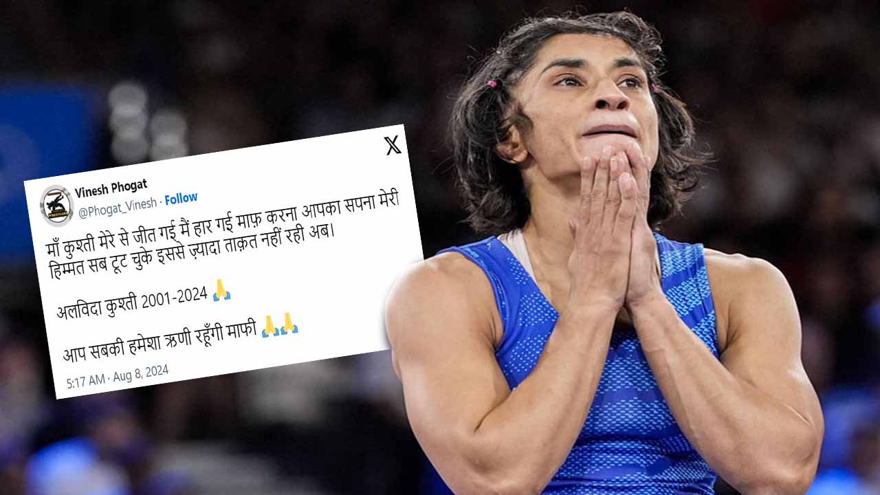 Vinesh Phogat