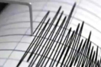 Earthquake