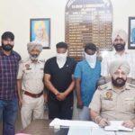 Jalandhar News