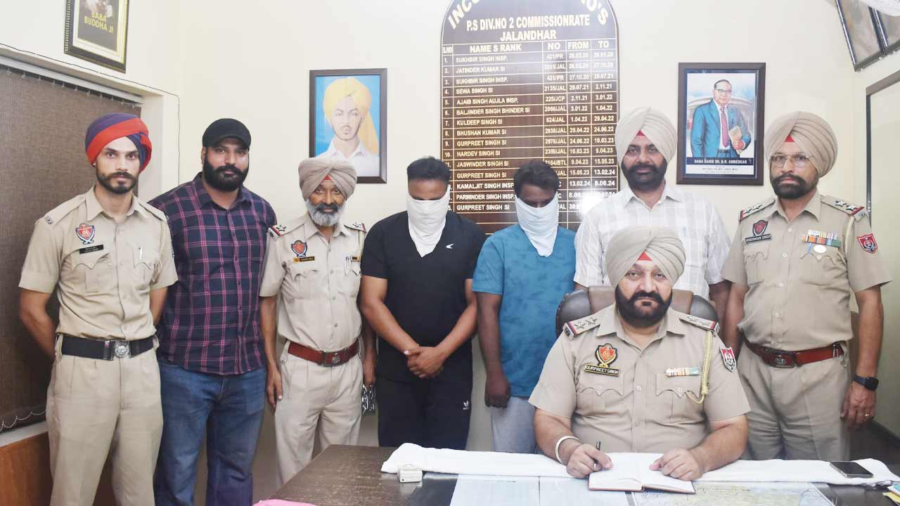 Jalandhar News