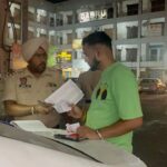 Jalandhar News