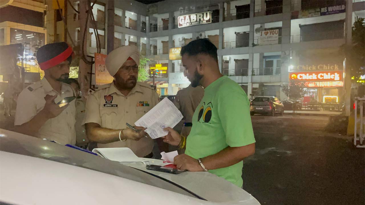 Jalandhar News