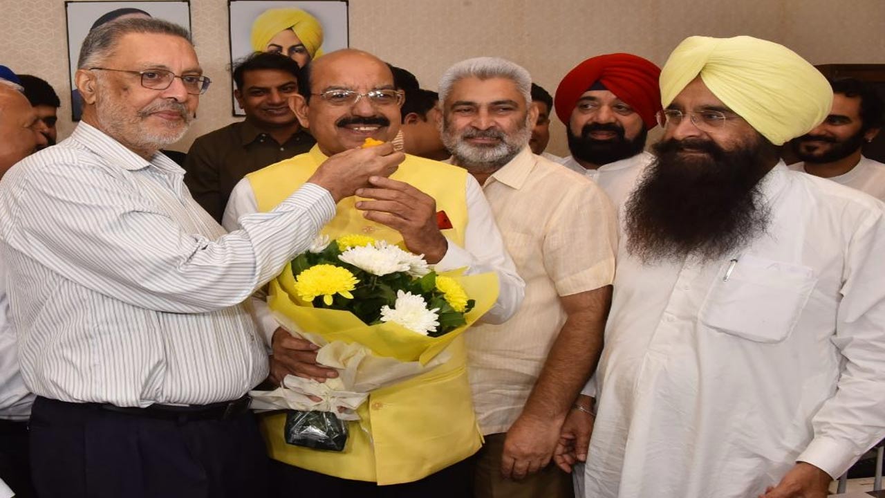 Jalandhar News