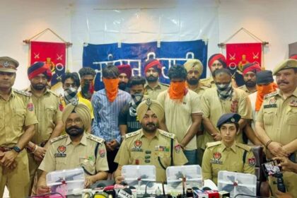 Jalandhar News
