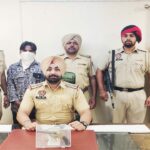 जालंधर
