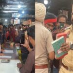जालंधर