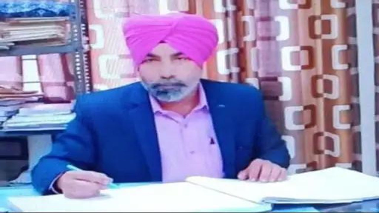 Punjab News